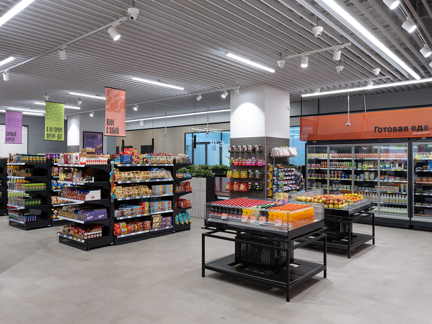 architecture bureau Project- «Магнит Сити» - Moscow magnit retail