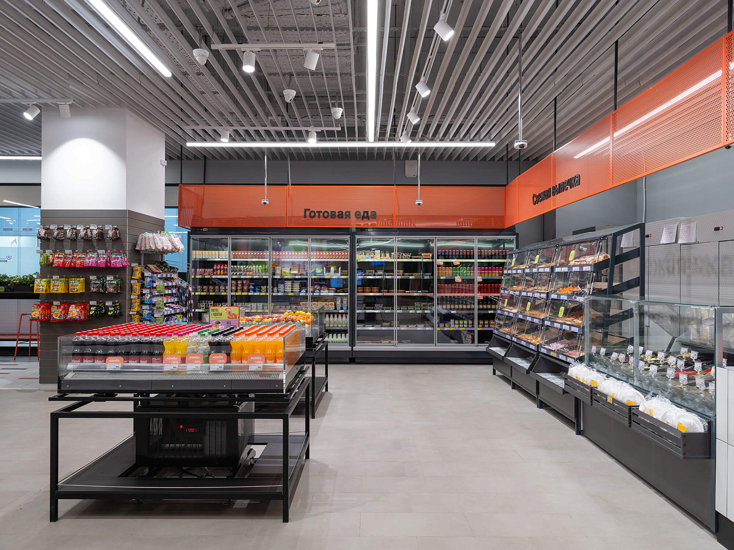 architecture bureau Project- «Магнит Сити» - Moscow magnit retail