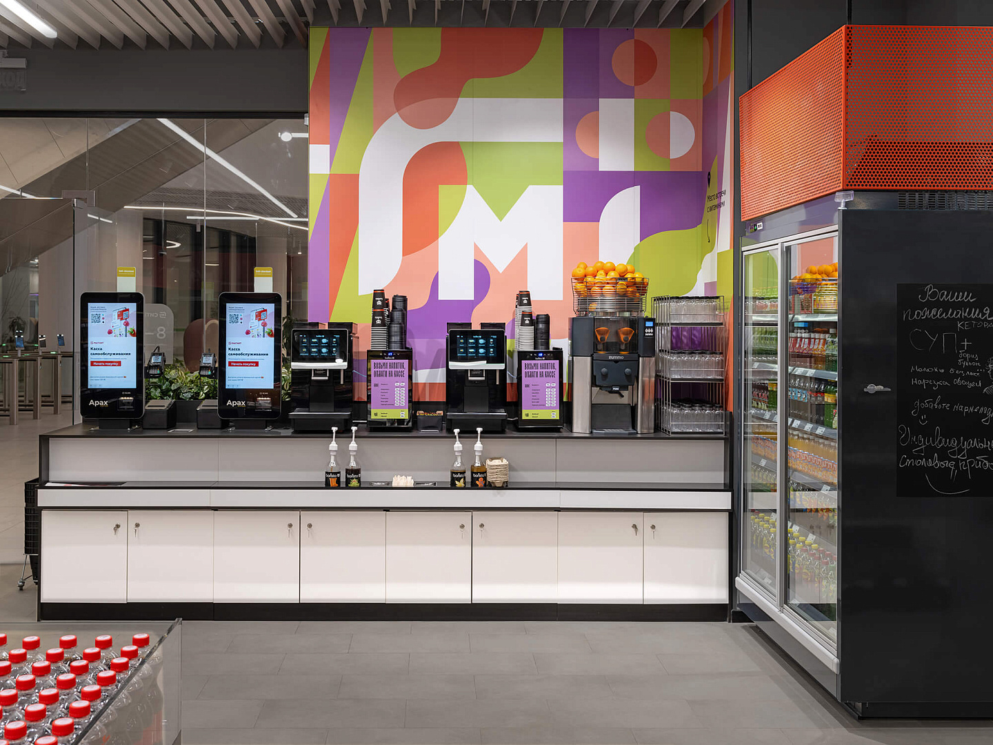 architecture bureau Project- «Магнит Сити» - Moscow magnit retail