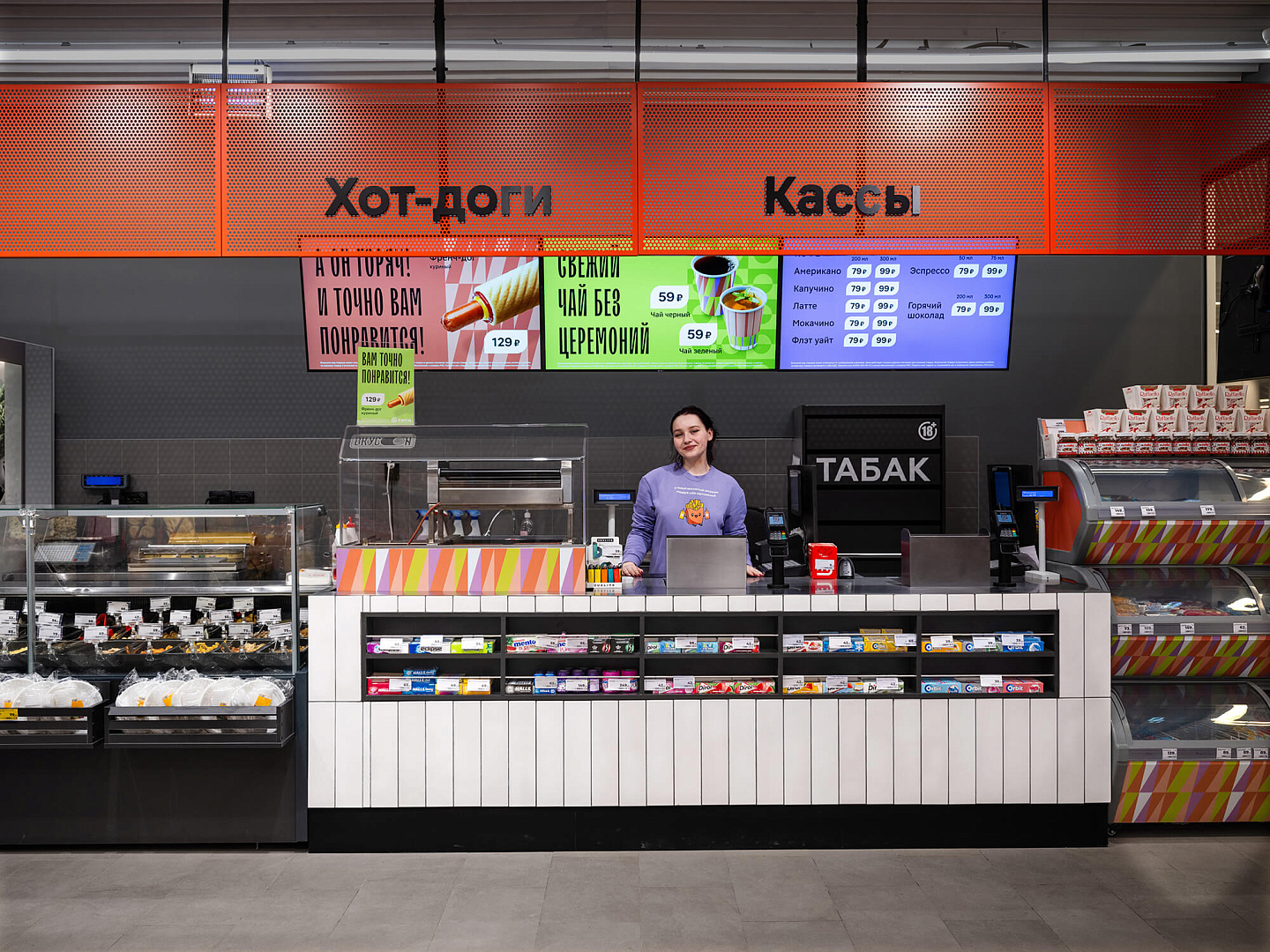 architecture bureau Project- «Магнит Сити» - Moscow magnit retail