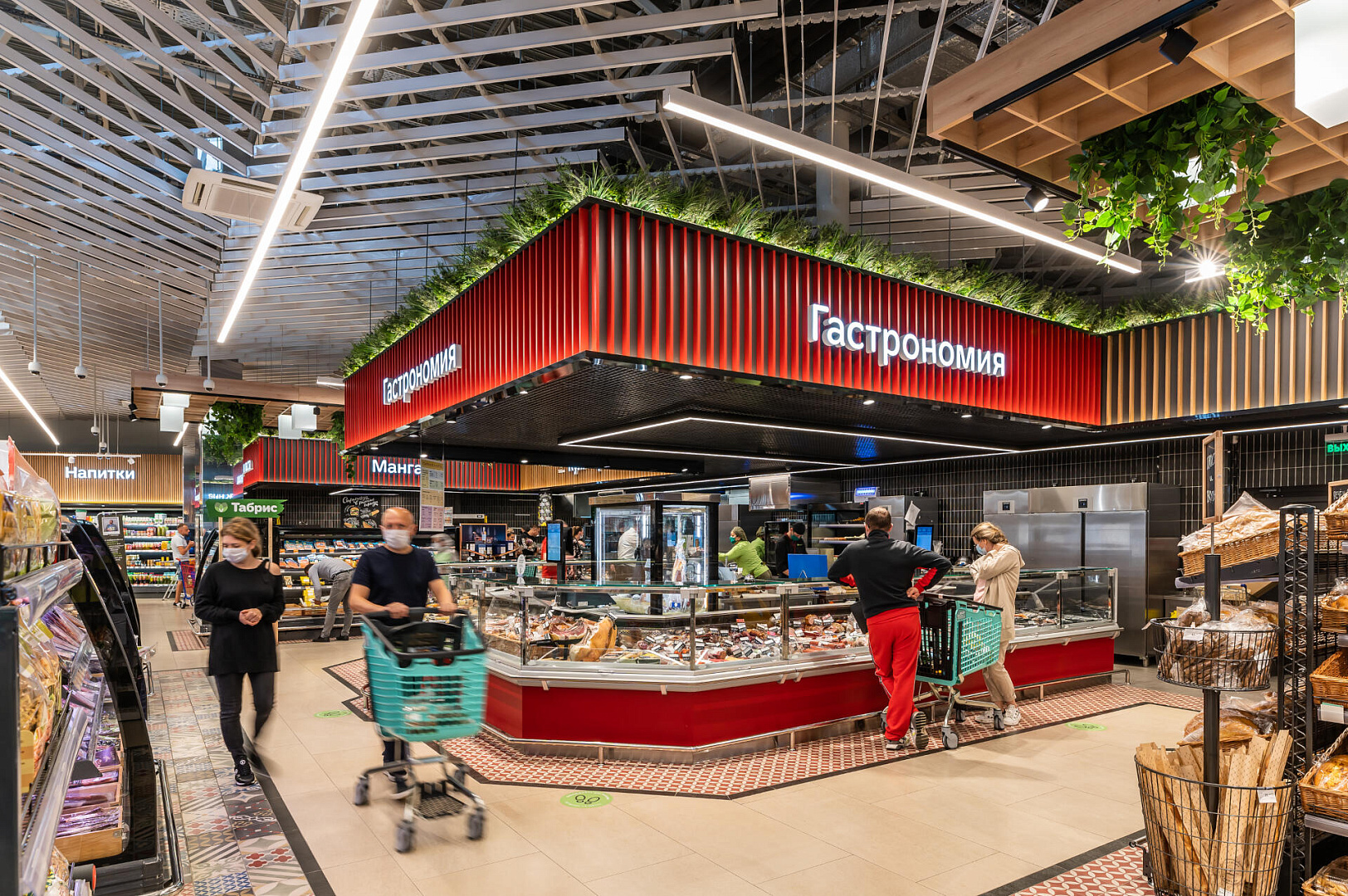 Супермаркет Табрис в Сочи