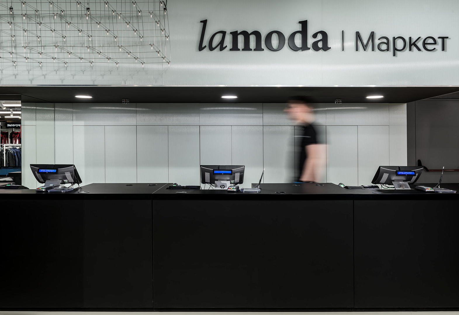 LaModa Market-1
