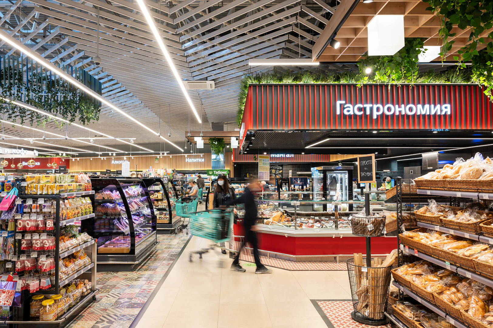 Супермаркет Табрис в Сочи-2