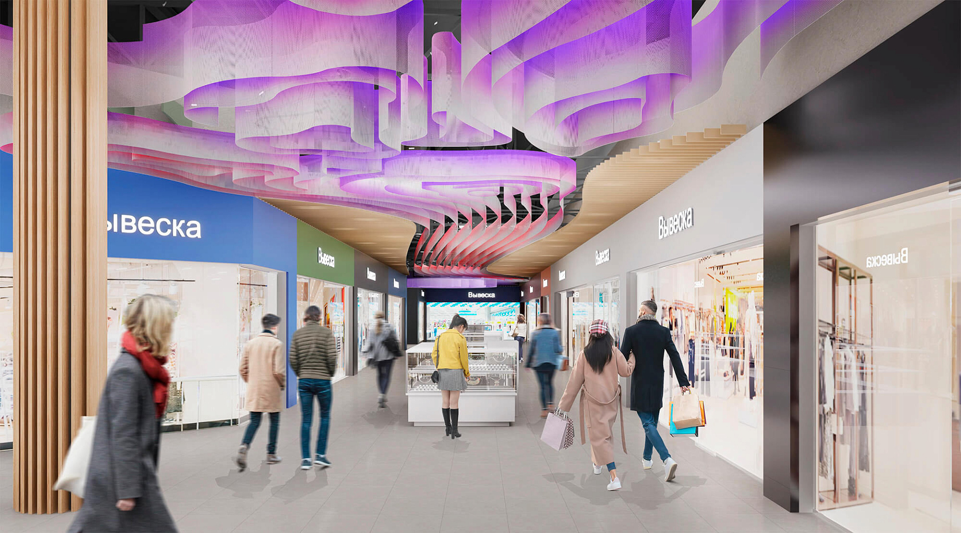 architectural bureau PROJECT_ MEGAMAG
